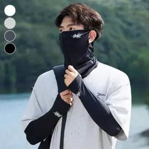 여름 쿨 통풍 마스크 얼굴가리개 목토시 팔토시 세트