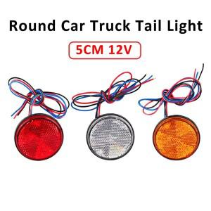 12V 원형 사각형 자동차 트럭 테일 라이트 5cm9cm 경고등 후미등 24 SMD 방수 LED 트레일러 보트용