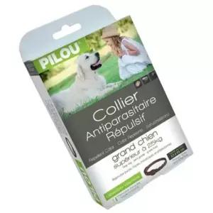 [반려] 필루 해충방지 목걸이 65cm 대형견 여름 산책 목줄