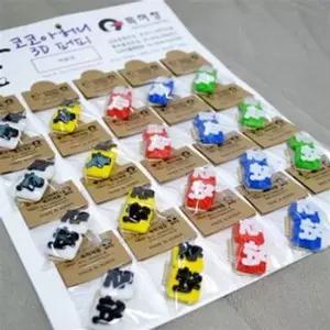 빗살핀 강아지 헤어핀 머리핀 고정 악세사리 발랄 깜찍 20개 강아지머리핀