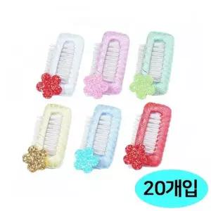 악세서리 꽃빗살핀 강아지 20개입 1판 핀