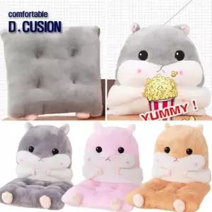 햄스터 방석 의자방석 등받이방석 등받이쿠션