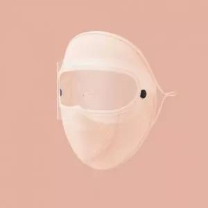 ( )여름 쿨링 안면 마스크코랄핑크