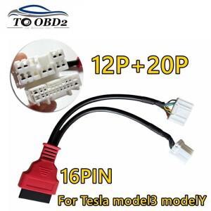 tesla 호환 전용 케이블 하네스 용 O2 16 풀 핀 3 및 Y 진단 어댑터 12P  20P 이중 헤드 변환 라인
