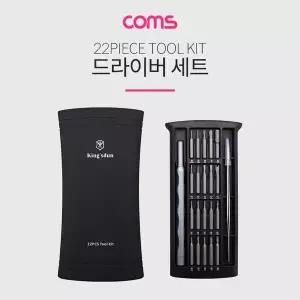 TBZ Coms 드라이버 세트 22 in 1 다용도 멀티 공구 스크류 드라이버