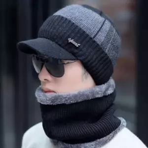 남성 겨울 넥워머 세트 니트워머 방한워머 겨울방한마스크