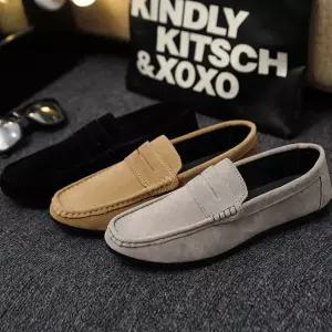 [NS홈쇼핑][etv] 바이시유 곰지 남성로퍼[35777117]