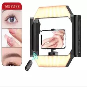 핸드폰 링라이트 LED 촬영용 유튜브 거치