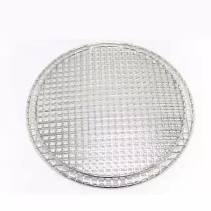 스텐 원형 석쇠판 고기 불판 바베큐 생선 구이판 그릴 중