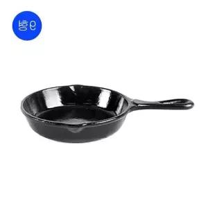 식당 편수 원형 주물팬 9형 파스타 서빙 무쇠 주방용