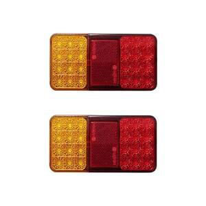 자동차 트럭 후미등 정지 브레이크등 방수 표시등 신호 램프 보트 트레일러 캐러밴 12V-24V 24LED