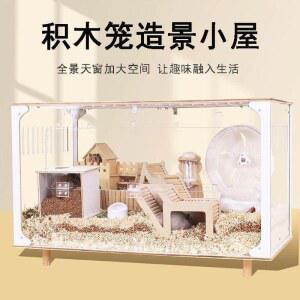 투명 햄스터집 햄스터 하우스 436028 운동 놀이터 436027 사육장 플라스틱 특별