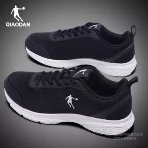 볼링화 남자 볼링 편안한 입문용