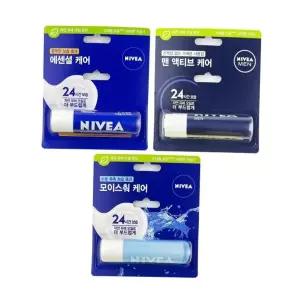 니베아 립케어 3종류 무향(옵션선택형) -O