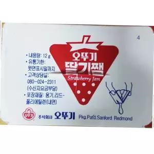 미니잼 업소용 카페 식자재 일회용 딸기잼 480입