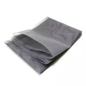 [알티피아]보수 창문 베란다 100X180CM 방충망 시트