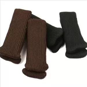 두꺼운 의자 자발 커버 4p 소음방지 의자 다리 커버 바닥