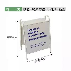 우산꽂이 입간판 카페 예쁜 우산보관함 슬림 글자입간판