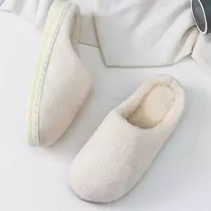 [S180X91]논 방한 사무실여성슬리퍼 슬리퍼 베이지