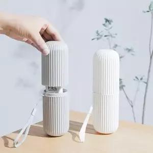 양치컵 여행용 휴대용 칫솔통 칫솔 치약 케이스