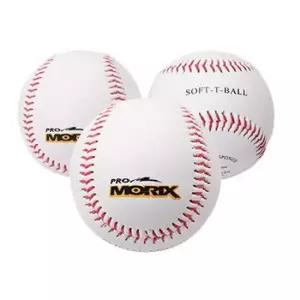 어린이야구공 프로모릭스 안전 야구공 3입 연습용 야구볼 캐치볼
