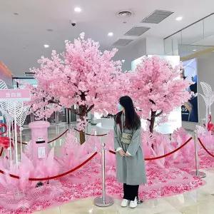 인조 벚꽃나무 조경 가짜 나무 인테리어 장식 대형 조화나무