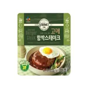 CJ 고메 함박스테이크 152g
