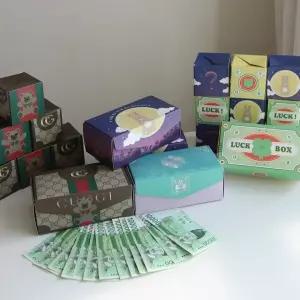 돈벼락 반전 용돈박스  2세대