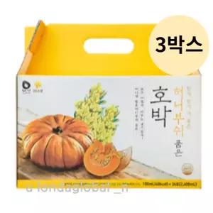 이너셋 호박즙 산모 과채 주스 100ml 24포 3박스