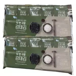 씨위드스낵 코스트코 씨위드 조미를 하지 않은 두 번 구운 감태김 8G X 20봉지 단백한 국산김