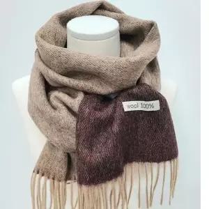 [애슬릿] 여자 남자 울 100 겨울 커플 롱 머플러 목도리