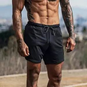 트레이닝팬츠 헬스웨어 운동복 스포츠웨어 반바지 IS-TRP80