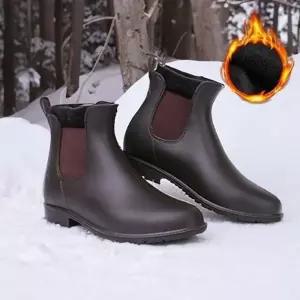 [SBCZDXD]기모 첼시부츠 겨울신발 방한화 따뜻한슈즈