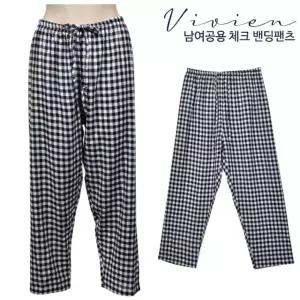 (비비안) 남여공용 체크 밴딩 팬츠 파자마 여성장갑 스타킹 여성내의