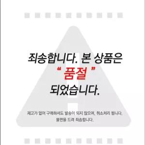 (크리비아) 복부를 편안하게 감싸주는 임산부 레깅스 여성장갑 스타킹