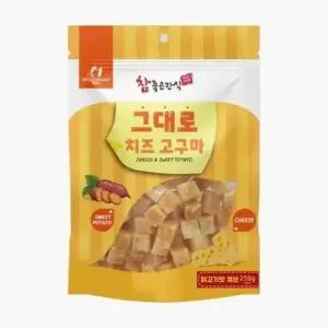 [반려] 강아지 그대로 치즈 고구마 닭고기맛 큐브 250g X2개