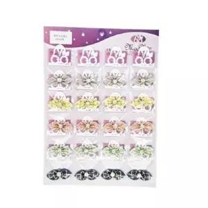 강아지이름표 문펫 모로코리본2 한쌍20개입 1판