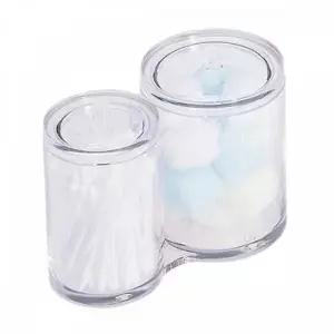 [알티피아]BS 빠띠라인 화장솜 면봉 2구 정리함 ST-835