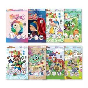 신우 모자이크 마스킹테이프 택1 유치원 어린이집 미술재료 / 엄마표 미술 / 단체활동 수업 교구