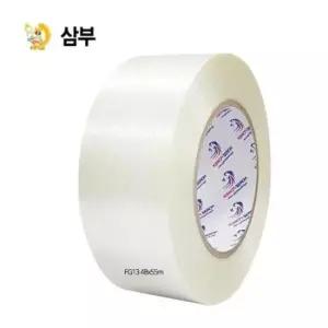 고정테이프 삼부 필라멘트 테이프 강력 보양 보수 24개입 FG13