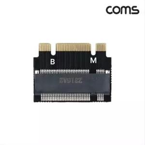 m.2 nvme m b key 연장어댑터 2230 2242 coms