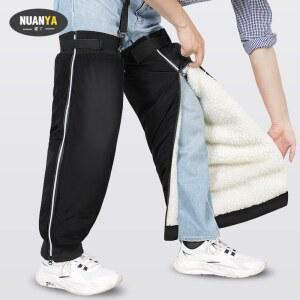 자전거 타기 겨울 날씨 프로텍터 모터사이클 팔꿈치 패드 기모 필수품 쿨토시 다리보호