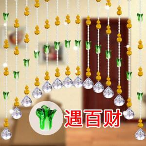 양배추 크리스탈 비드 통로 커튼 침실 화장실 거실 도어 욕실 펀치 비즈발