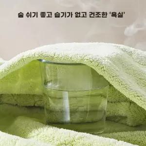 오아브로드 블랭킷 개구리 후드 극세사 망토 모자 단추버튼 차량용 빅사이