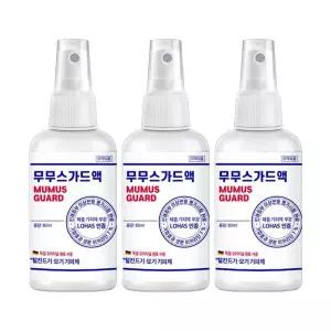 국보 무무스가드 80mlX3개 기획 모기 털진드기 기피제 이카리딘 독일산 원료