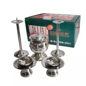 제사용 용품 제기 스테인리스 스텐 제사 피우는 상차림 차례 개별