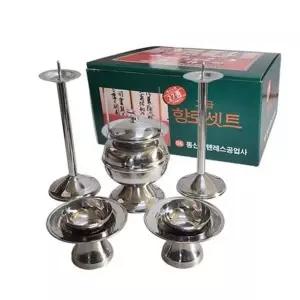 제사용 용품 제기 스테인리스 스텐 제사 피우는 상차림 차례 개별