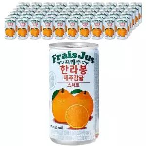프레주 스위트 한라 제주감귤 175ml 30캔x3 무료배송
