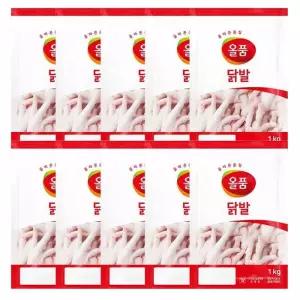 올품 뼈있는 통닭발 1kg x 10개