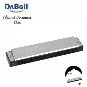 하모니카연주용 배우기 가방 목걸이 케이스 미니 홀더 악기